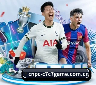 cnpc-c7c7game.com.cn的故事